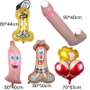 1pc, Big Willy Penis Funny Sex Products Balloon, Bachelorette Party Inflatable Penis Ballons, Hen Night Adult Party Decoration Supplies, Room Decor